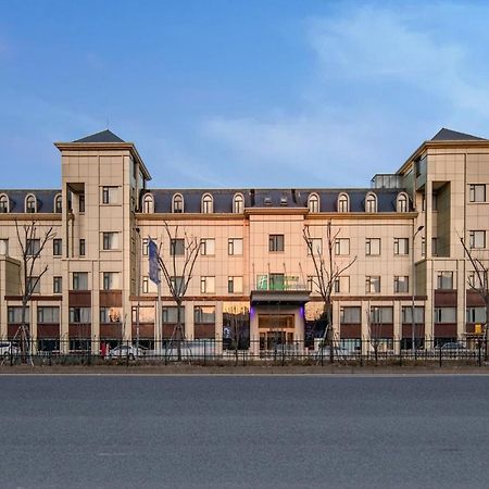 Holiday Inn Express Shanghai Jiading New City By Ihg Bagian luar foto