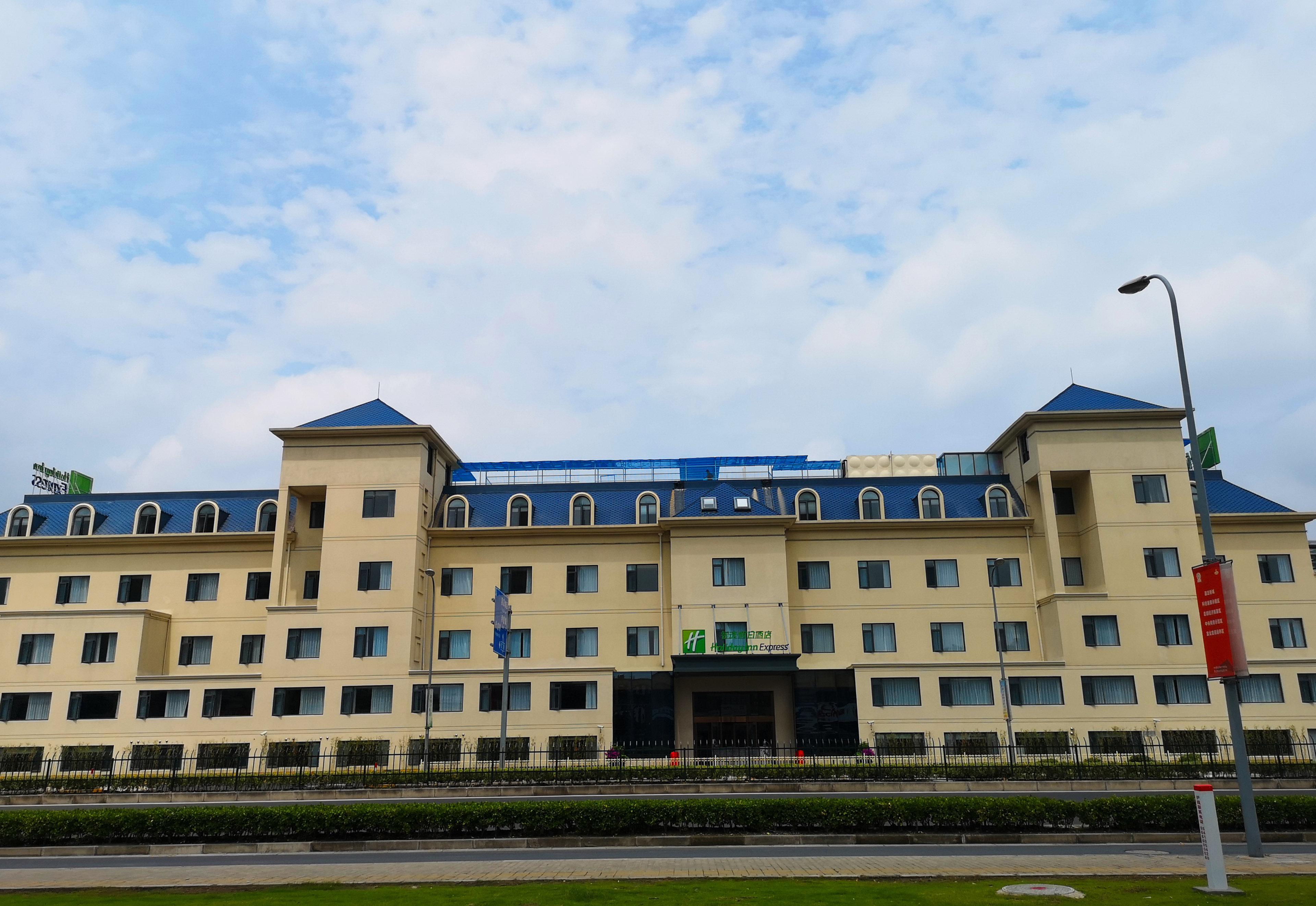 Holiday Inn Express Shanghai Jiading New City By Ihg Bagian luar foto